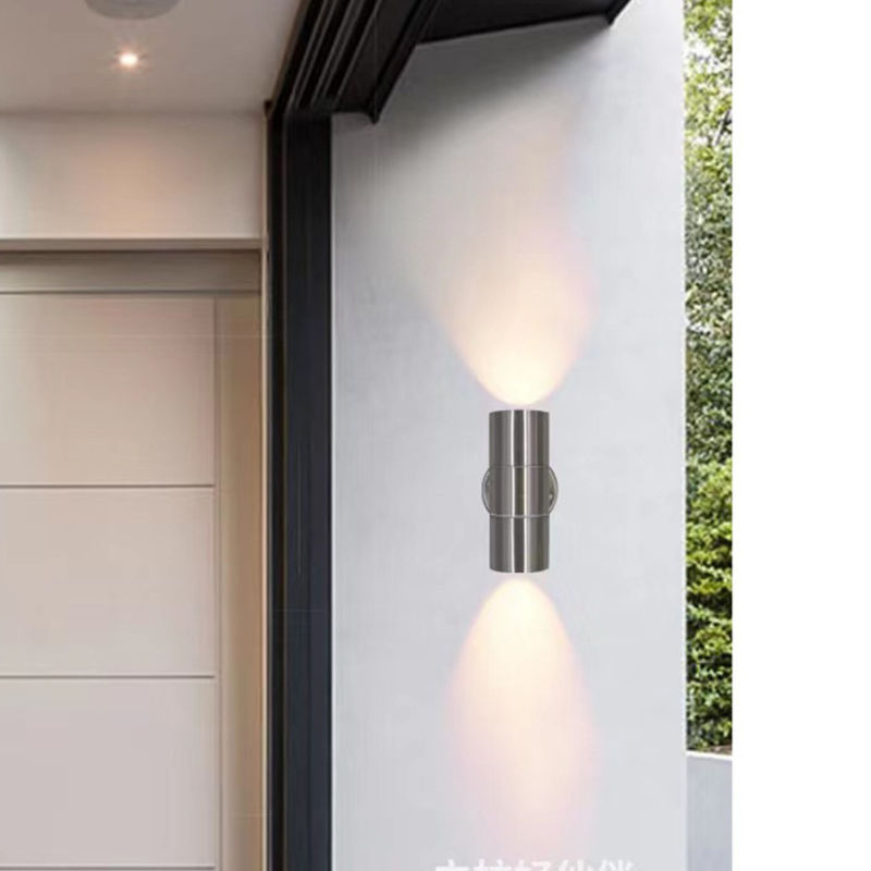 Weatherproof Cylendrical Wall Lamp
